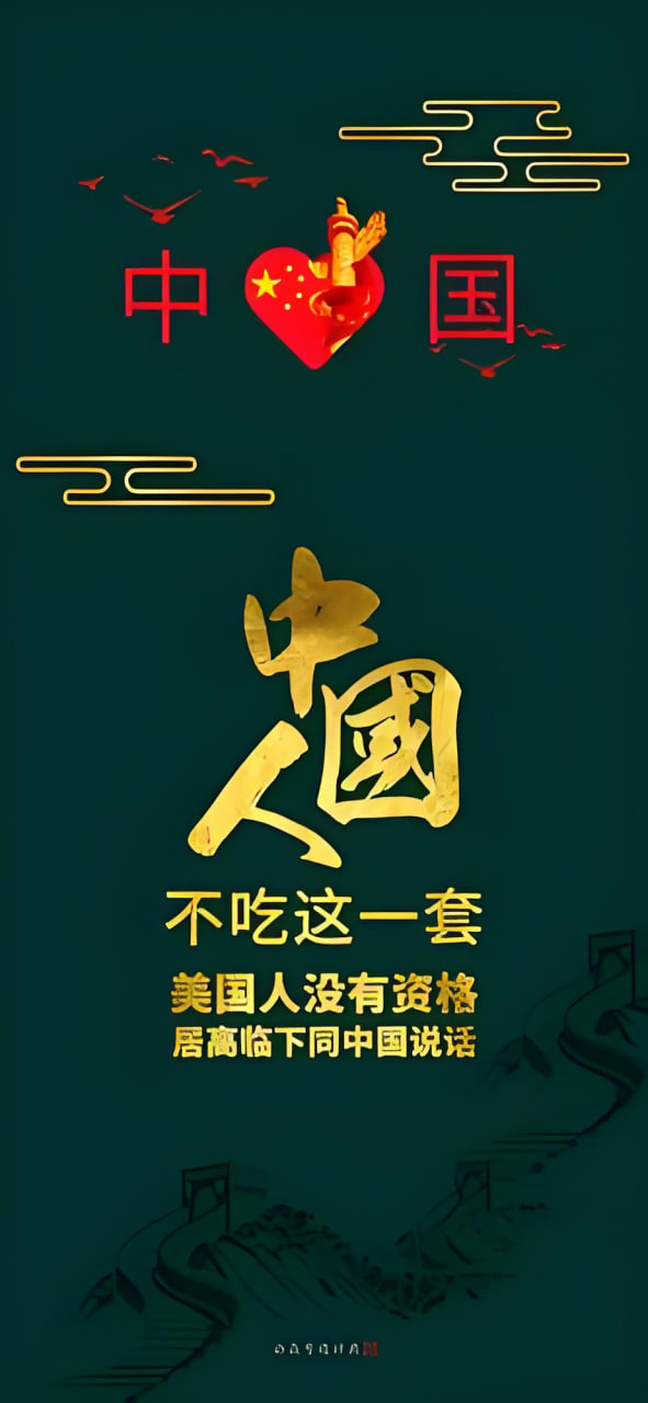 第4集